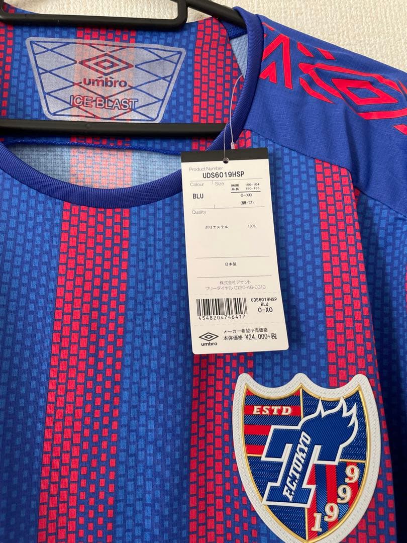 2020 FC東京 オーセンティックユニフォーム