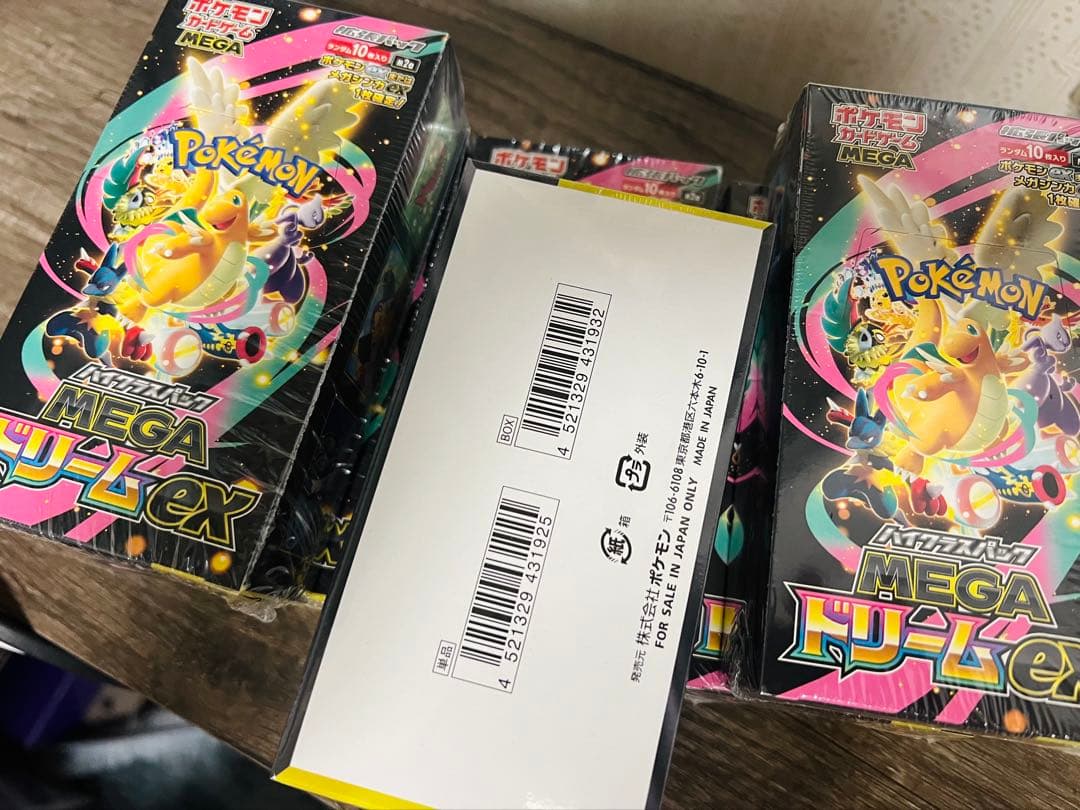 ポケモンカードゲーム Mega ドリームEX 6箱セット