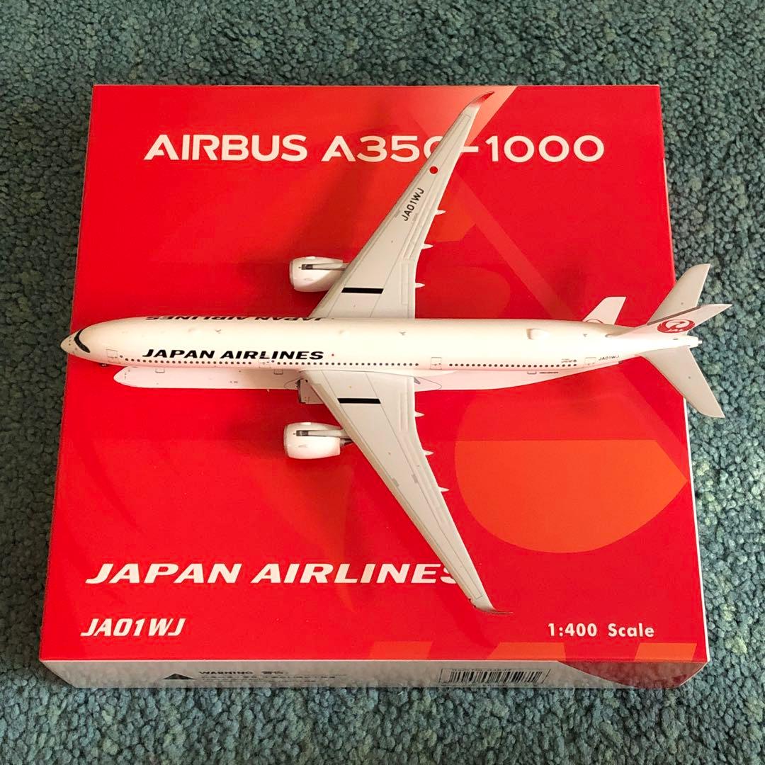 JAL A350-1000 日本航空 エアバス JA01WJ 1:400 ph