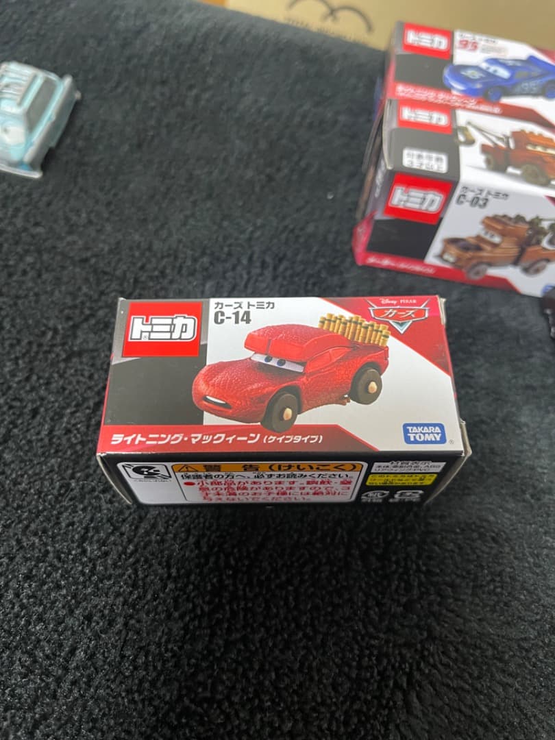 ディズニー カーズ トミカ 8個セット