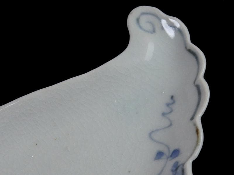 古伊万里　染付　草花紋の図　巻貝型変形皿　D852AS-fbpv