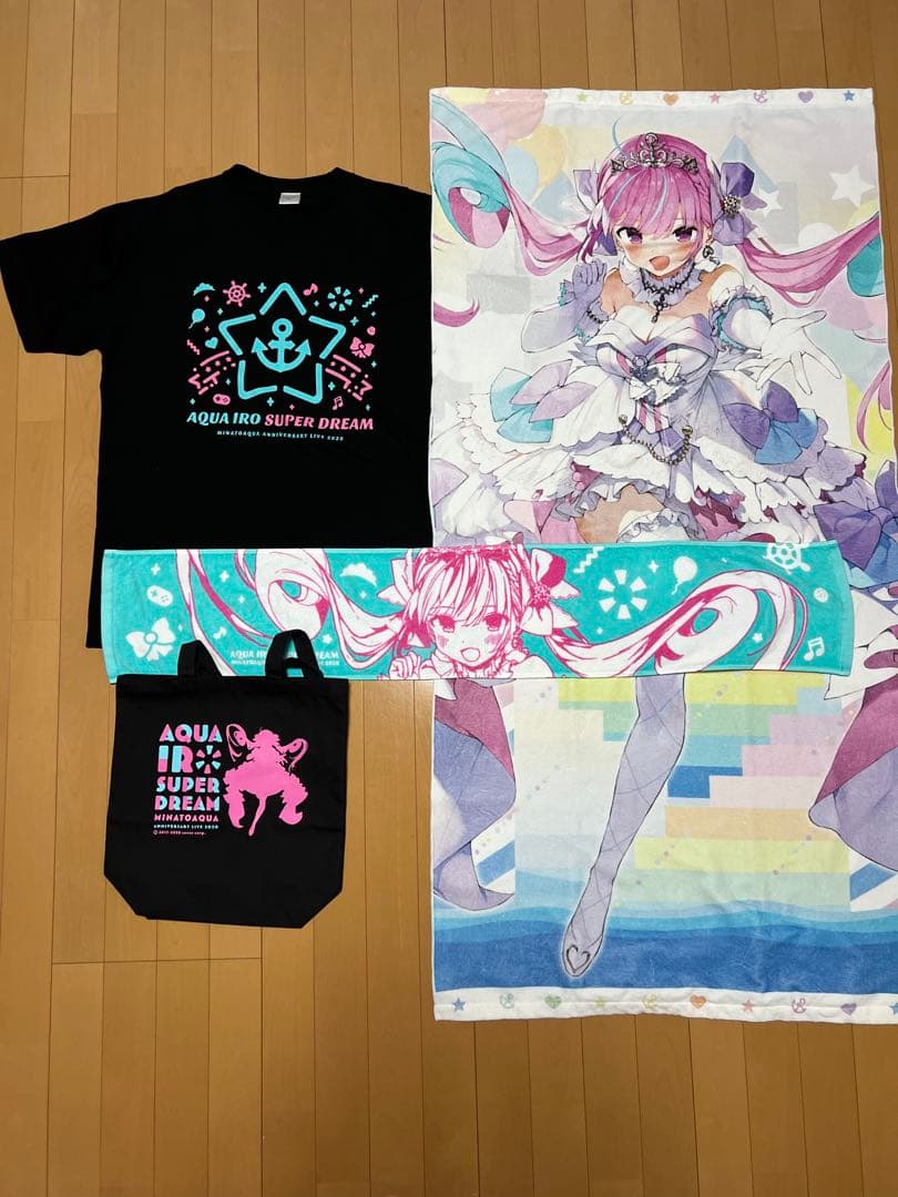 湊アクア　2周年記念グッズ