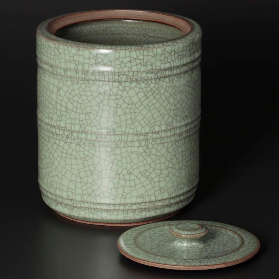 人間国宝 中島宏造『而妙斎書付』翡青磁水指 茶道具 保証品