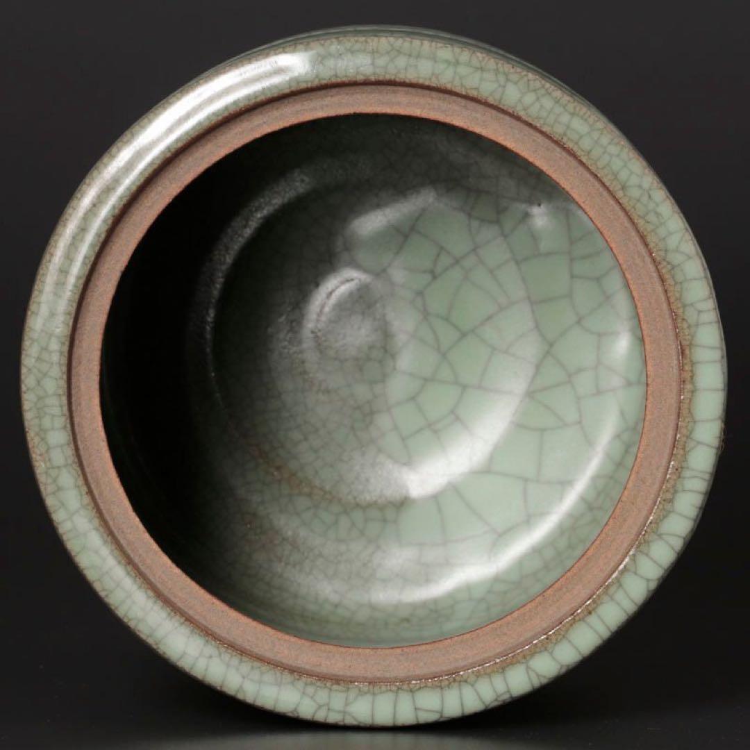 人間国宝 中島宏造『而妙斎書付』翡青磁水指 茶道具 保証品