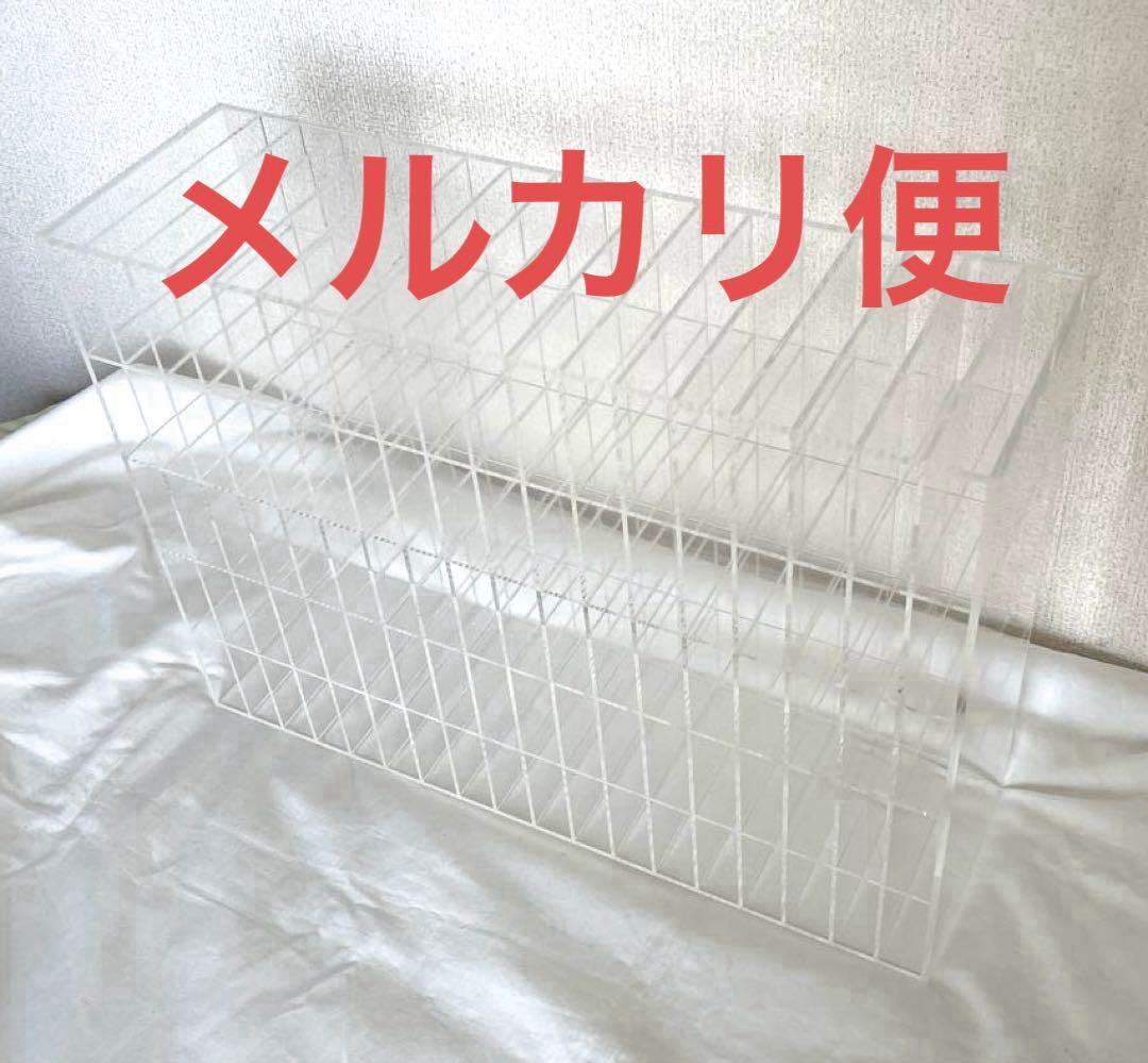 アクリル製コピック収納スタンド　90仕切　ペン　ケース　什器　ペン立て　保管