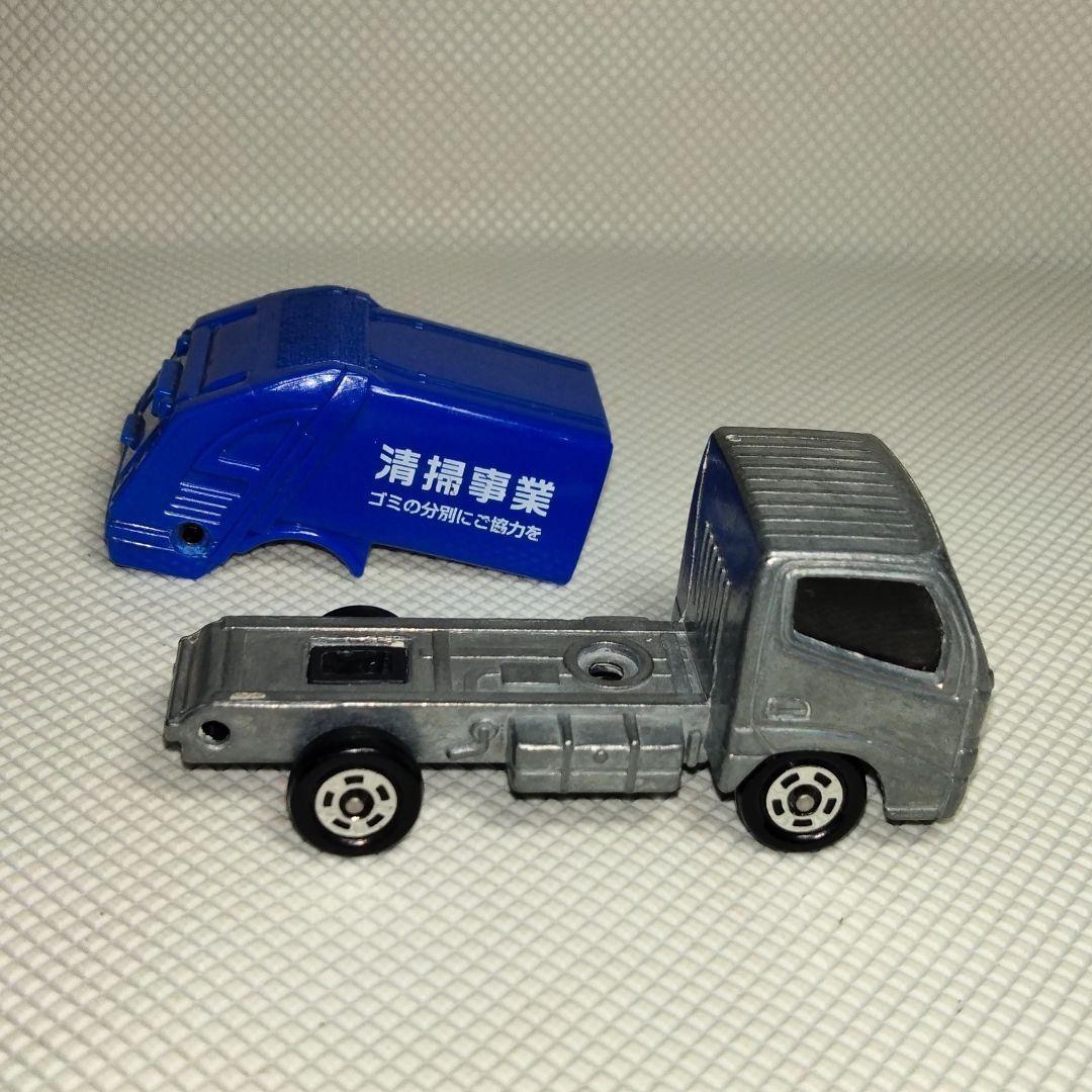 ★商談中★　5491 カスタム用等分解トミカ トヨタダイナ清掃事業回収パッカー車