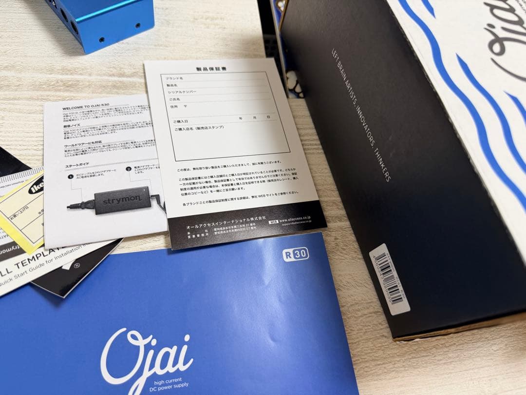 Strymon Ojai R30 電源供給ユニット　国内正規品