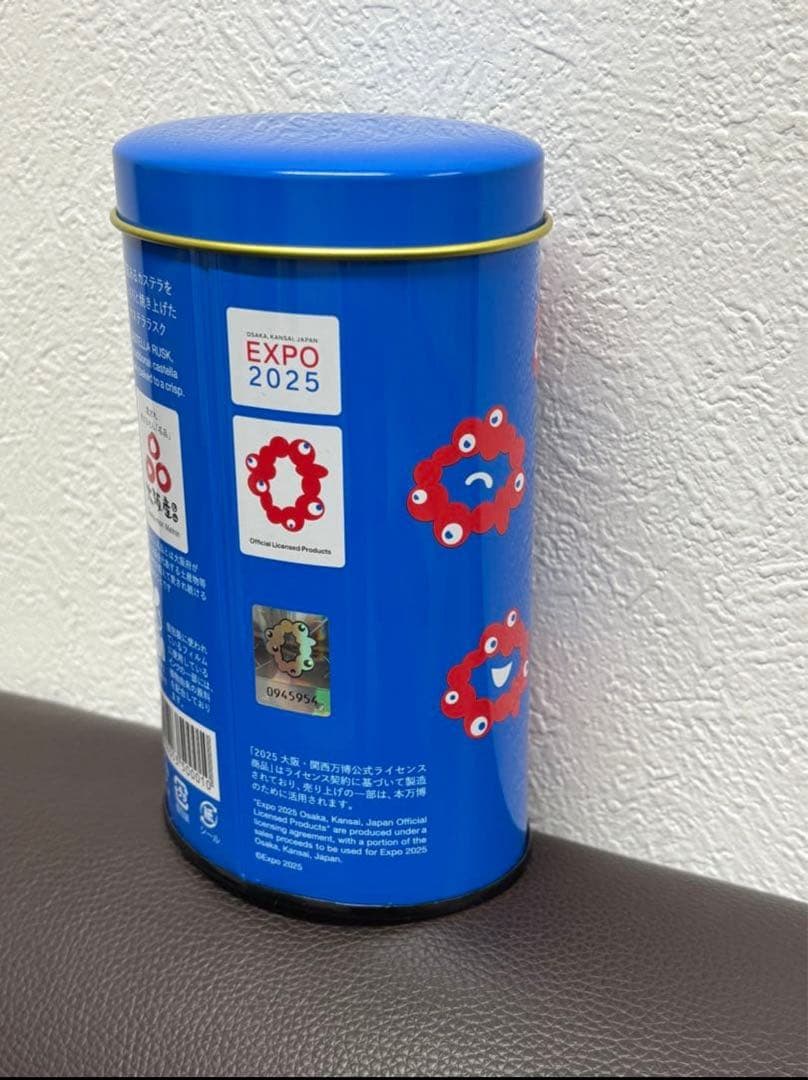 大阪 関西万博 ノベルティグッズ 詰め合わせ