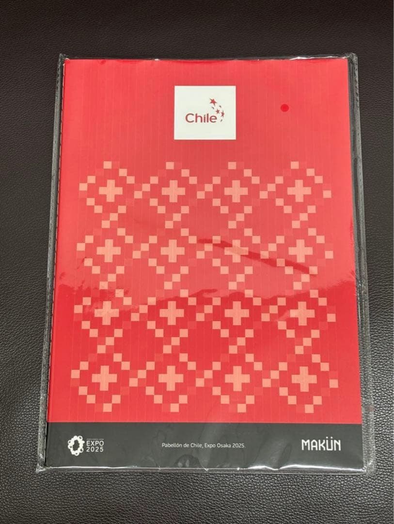 大阪 関西万博 ノベルティグッズ 詰め合わせ