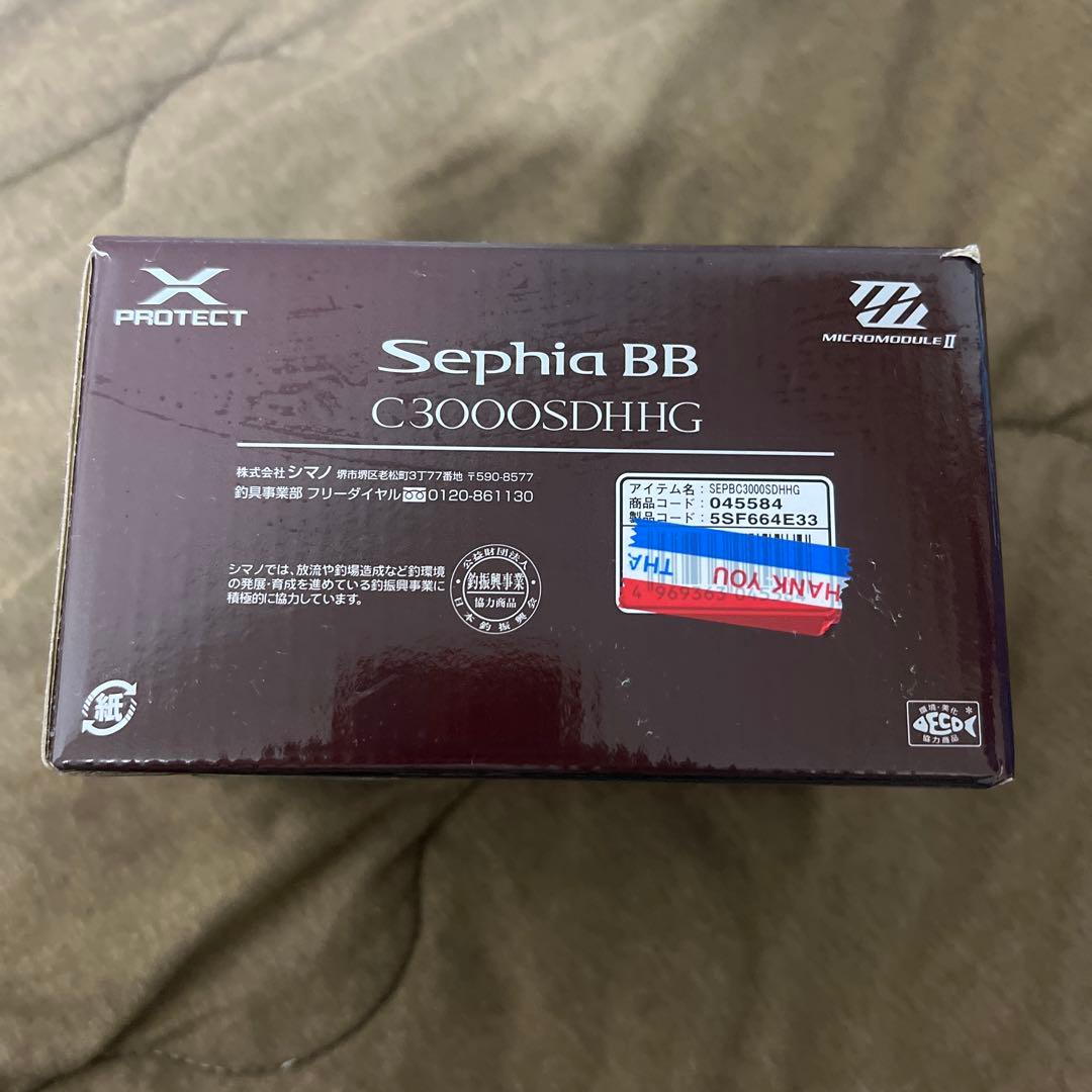 Shimano C3000SDDHG スピニングリール