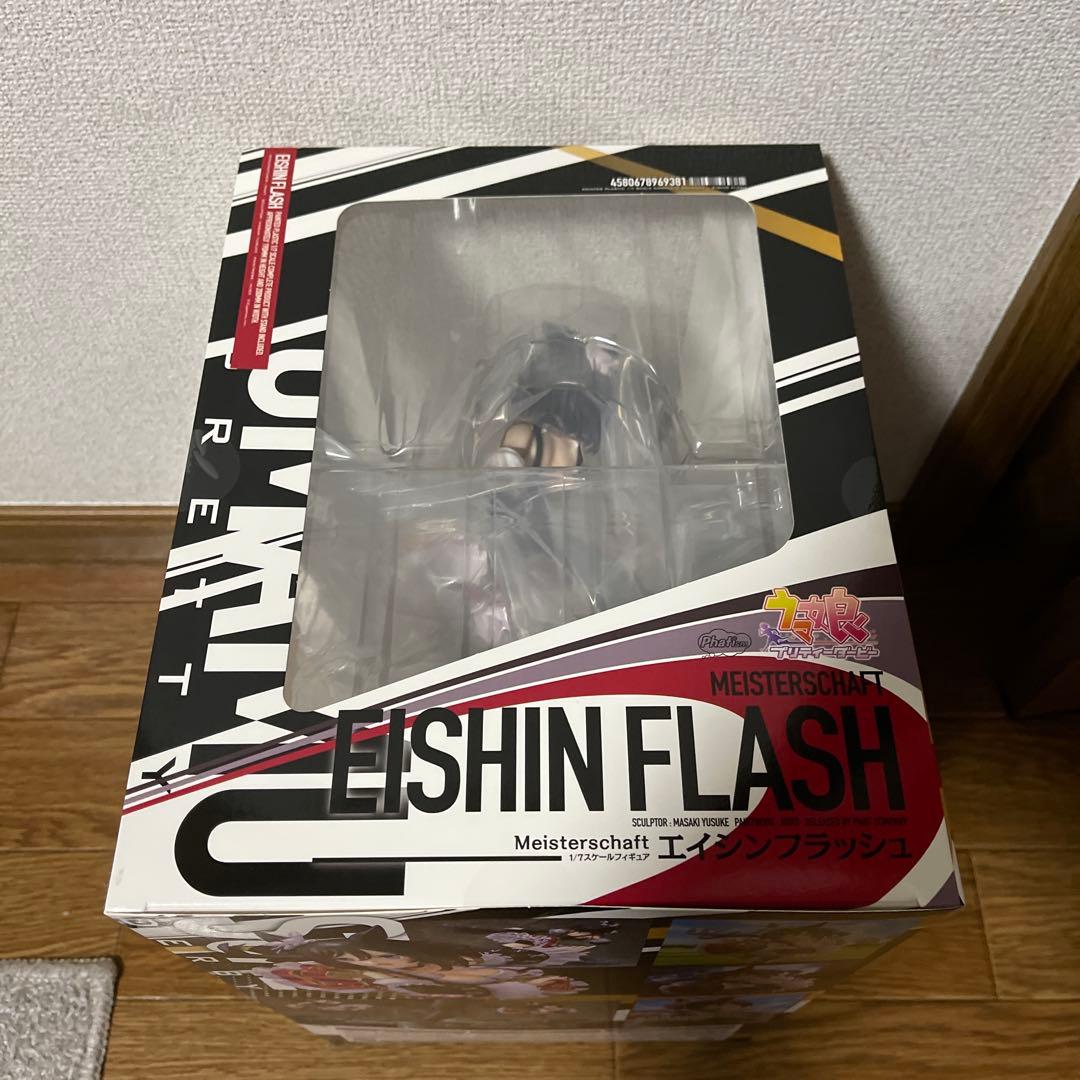 ウマ娘 エイシンフラッシュ ファット・カンパニー 1/7スケール フィギュア