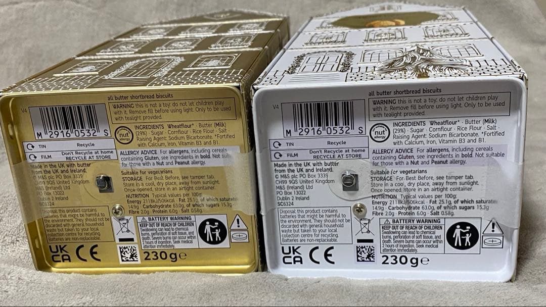 M&S ショートブレッド ライトアップ ハウス缶 2個セット　クリスマス限定