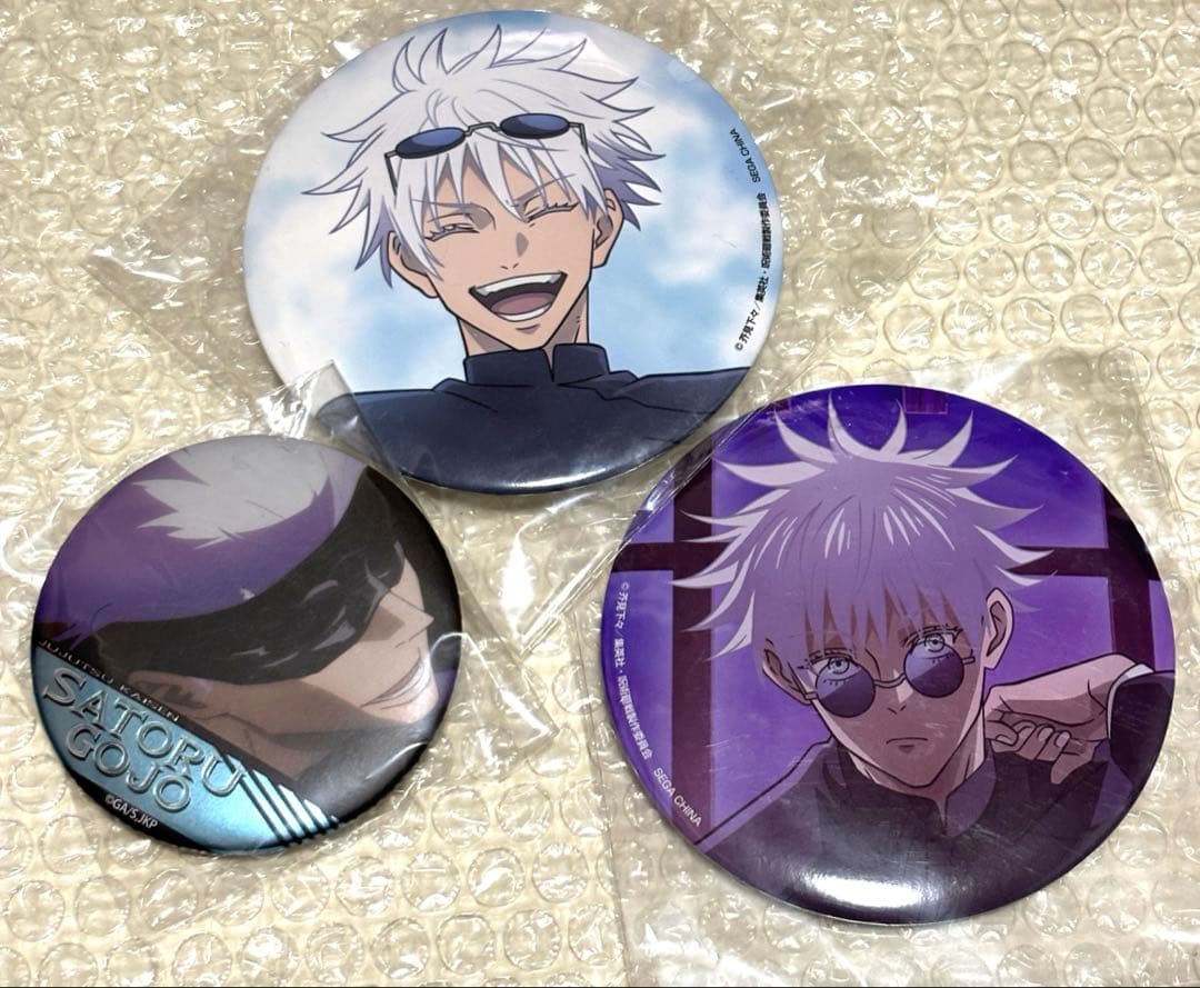 呪術廻戦 懐玉・玉折 セガラッキーくじ 群青・落日缶バッジ　五条悟