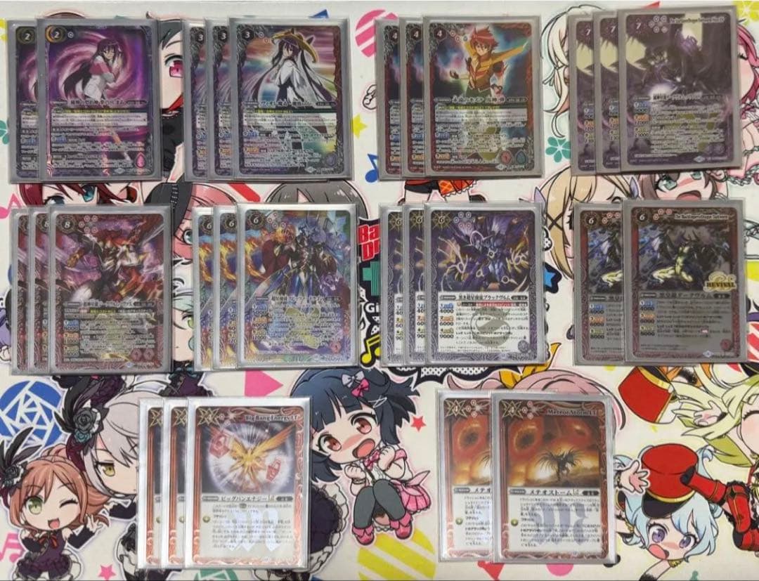 値下げ交渉どうぞ❗️【secret含む】超星ダブルノヴァデッキ