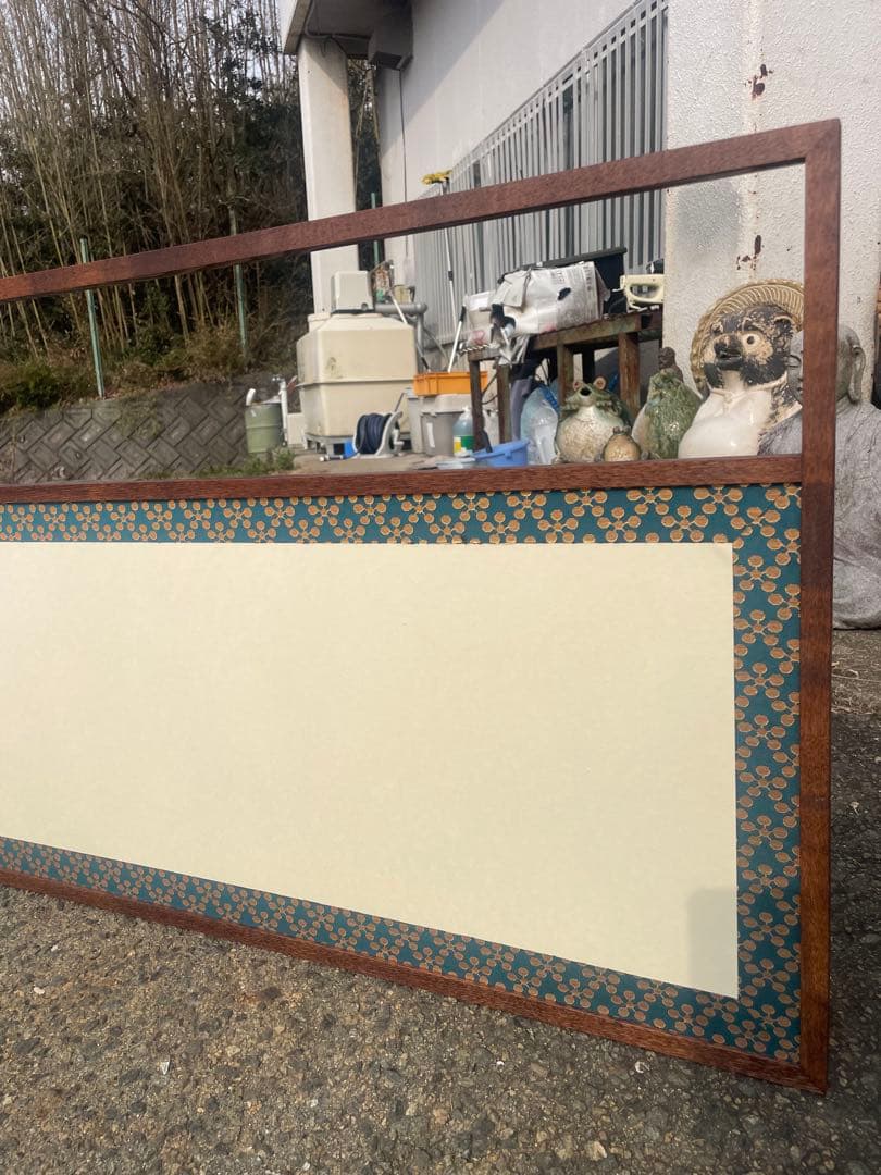 新品　保管品　腰風炉先屏風　京間用　腰風呂先　元箱付き　茶道具