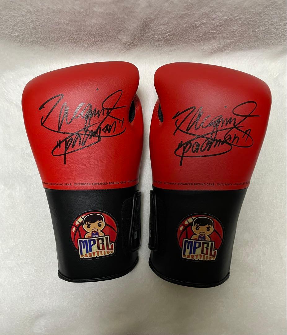 マニー・パッキャオ　レア 直筆サイン入りボクシンググローブ