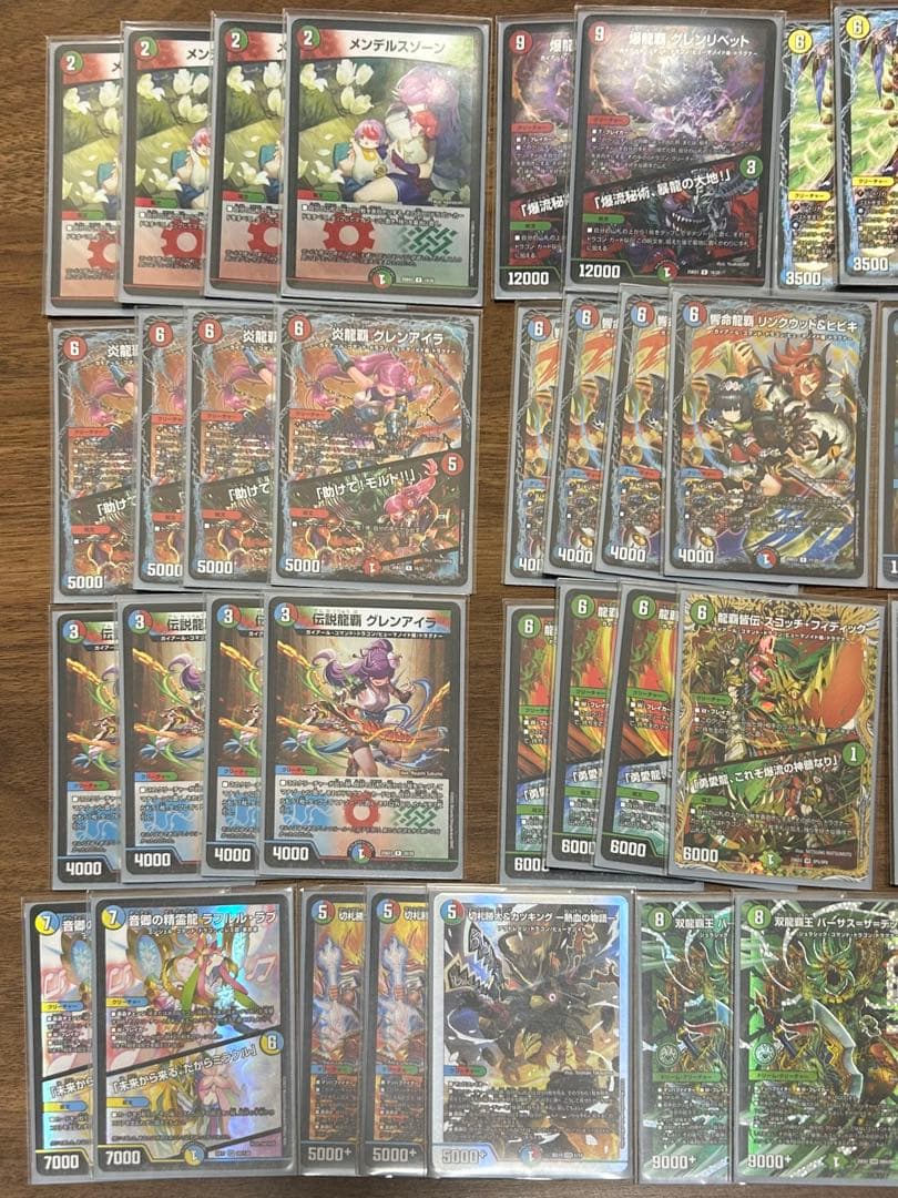 本格構築 【5Cコントロール】 デッキ 最終モルト バーサスデットマン 格安