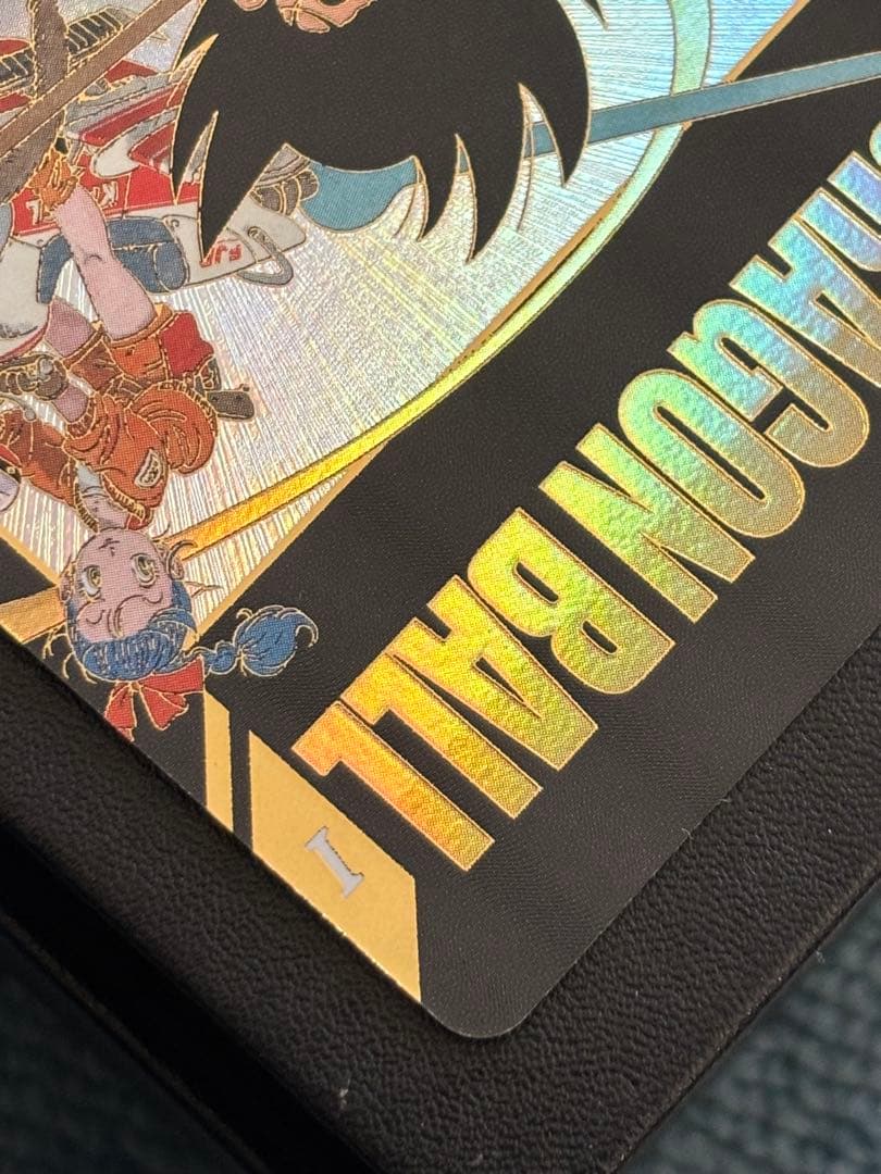 EX2-009 孫悟空少年期　パラレル　ドラゴンボールスーパーダイバーズ　おまけ