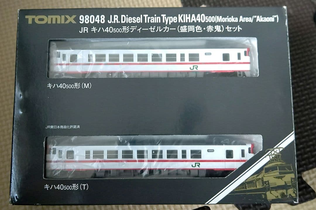 TOMIX JR キハ40系 500形ディーゼルカー(盛岡色・赤鬼)セット