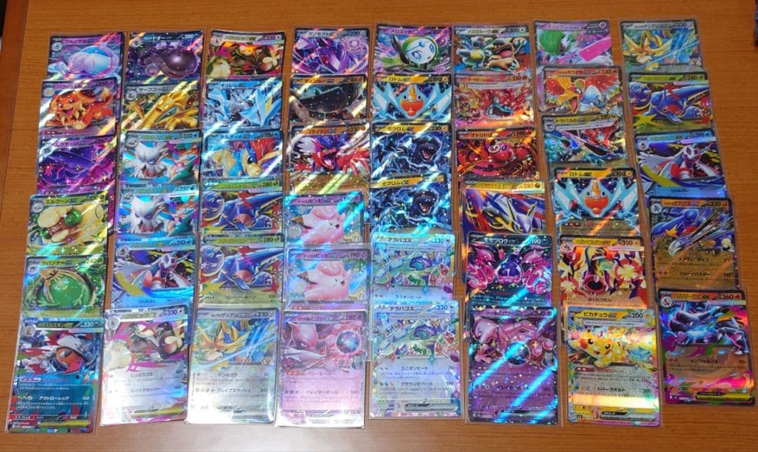 ポケカ まとめ売り フーパ②