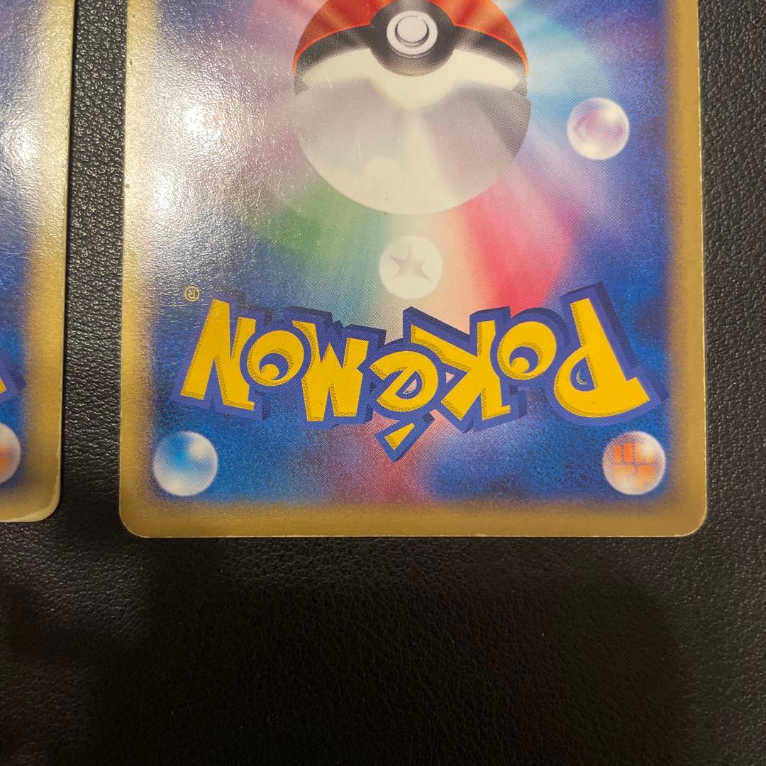 わるいハガネール ★ 拡張パック ロケット団の逆襲 072/084