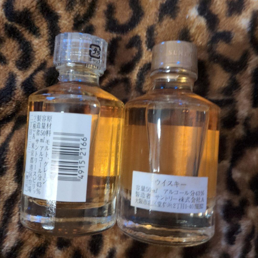 竹鶴・響17年・サントリー ウイスキー各50mlセット