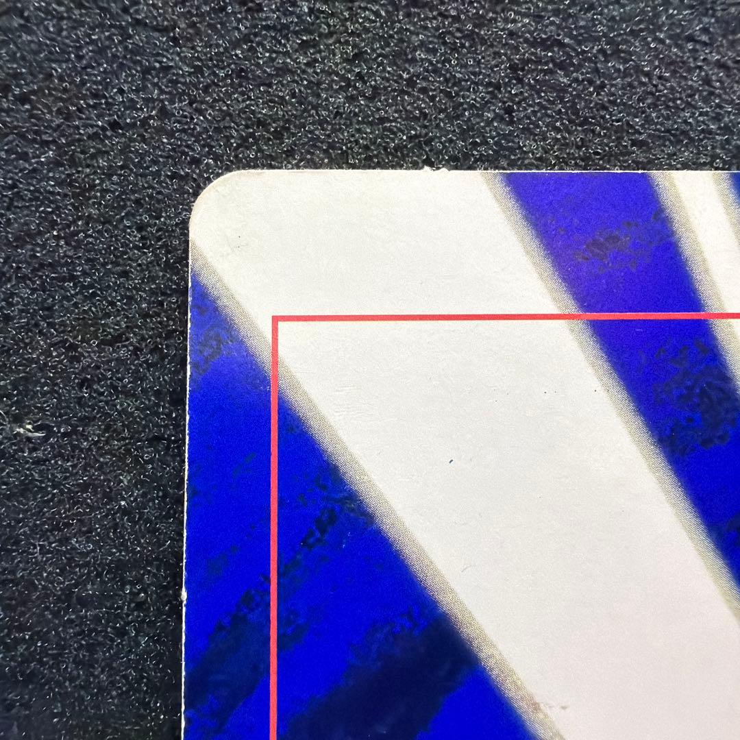 【旧裏・ジャンボカード】ピカチュウとプリンとピッピ