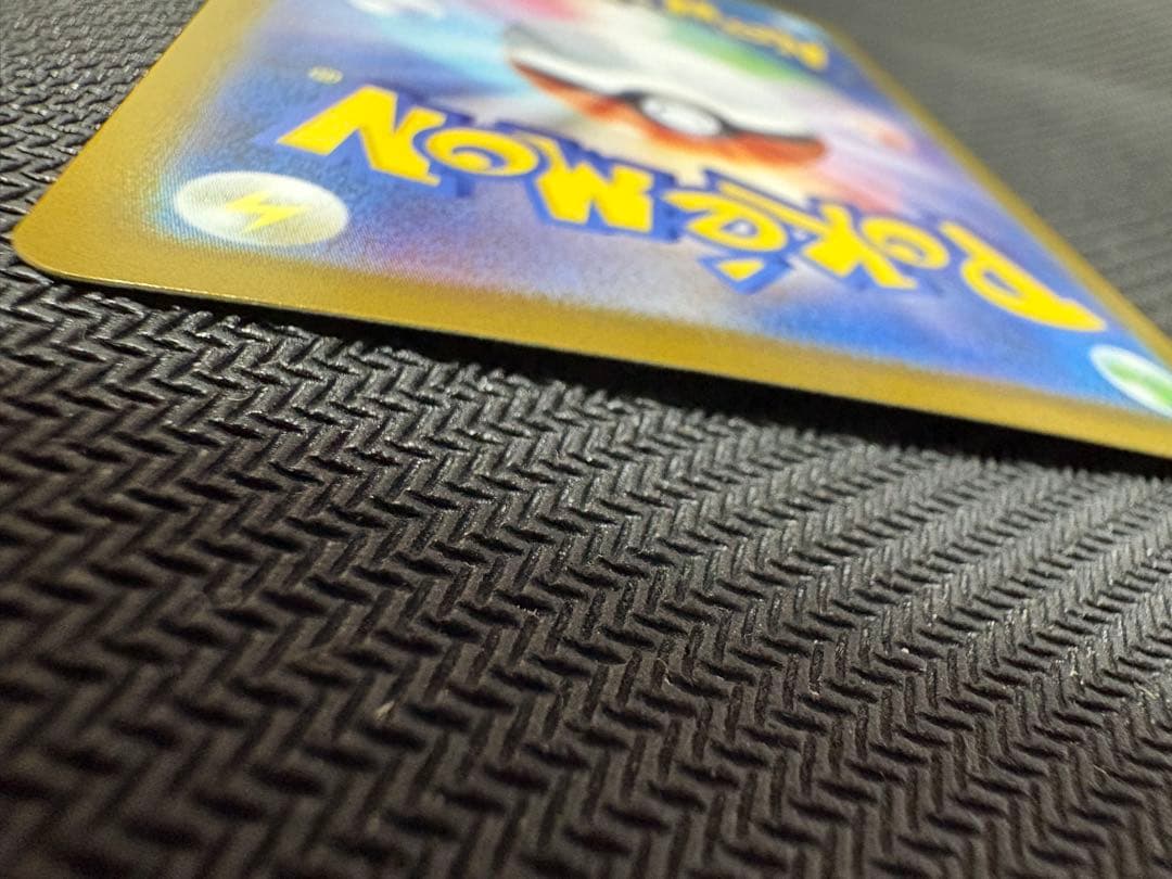 リーリエのピッピex SAR スタートデッキ100