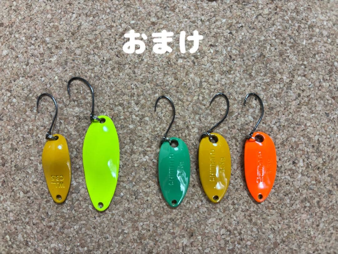 ウォーターランド アルミん5.0g,4.3g,3.4g ＋α（おまけ）