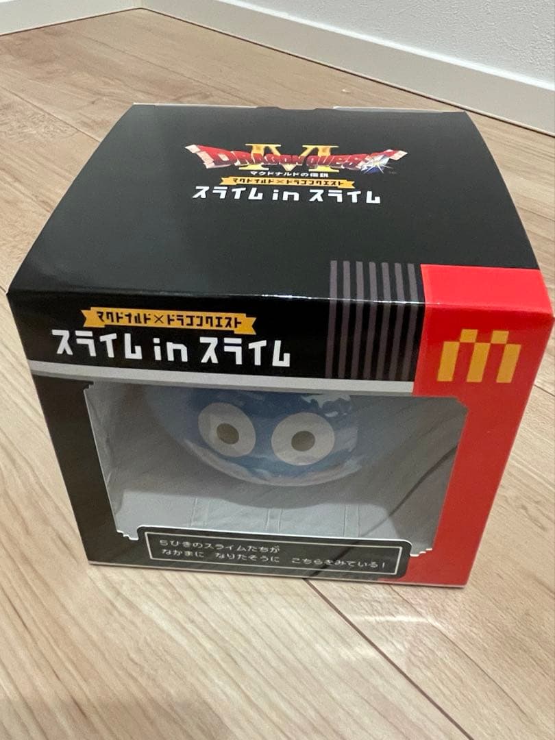 マクドナルド×ドラゴンクエスト スライム in スライム