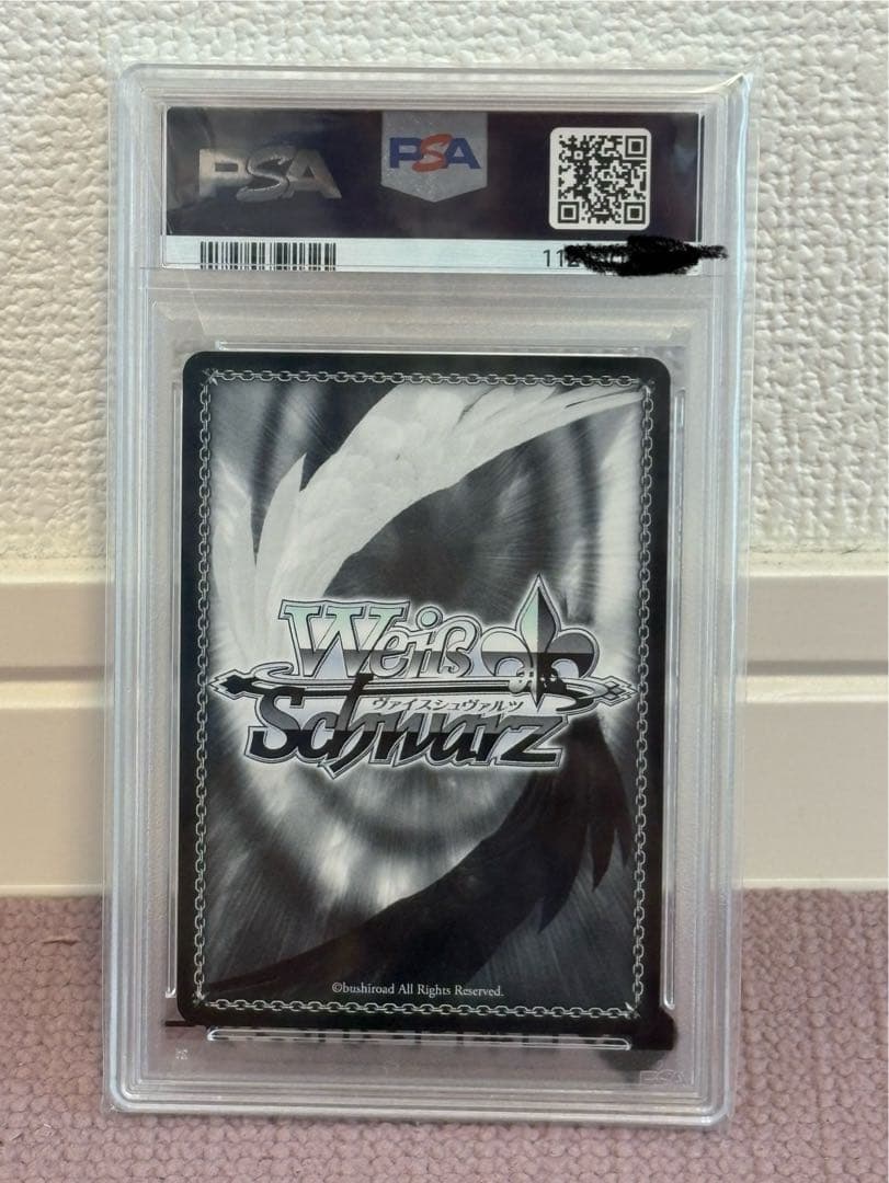 最終値下げ　戌神ころね　SP　SSP PSA10 ヴァイスシュヴァルツ　ホロカ