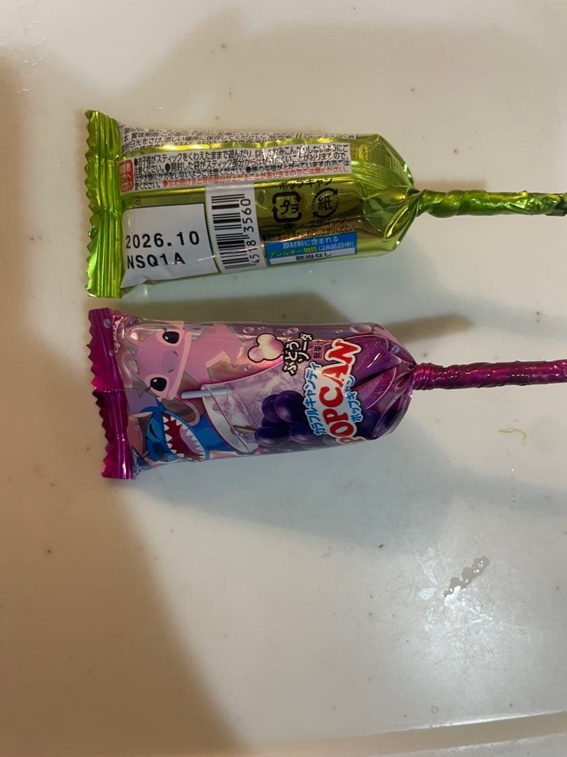 nao☆。.:＊・゜