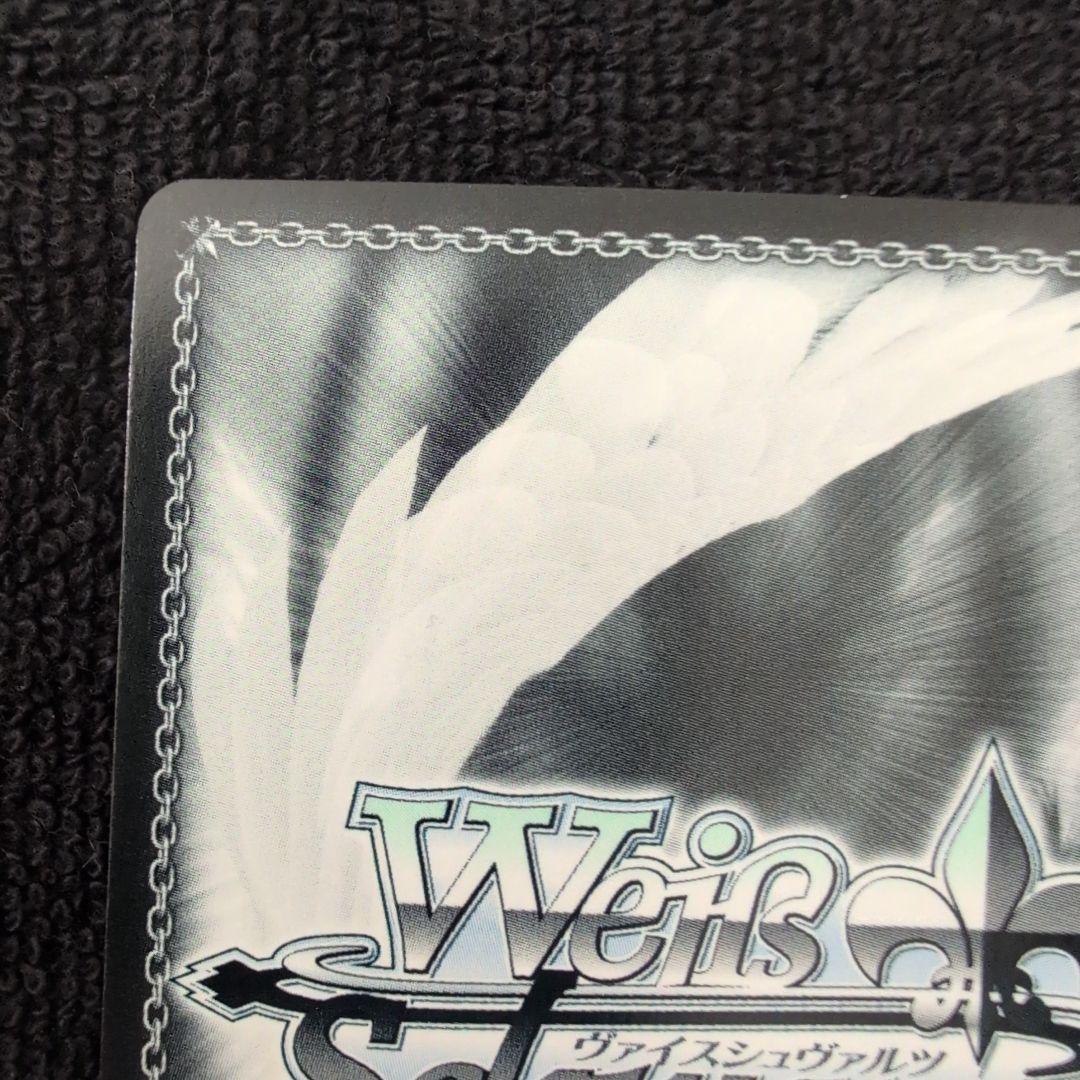 ヴァイスシュヴァルツ　もしもの物語　黒猫　SP サイン　電撃文庫