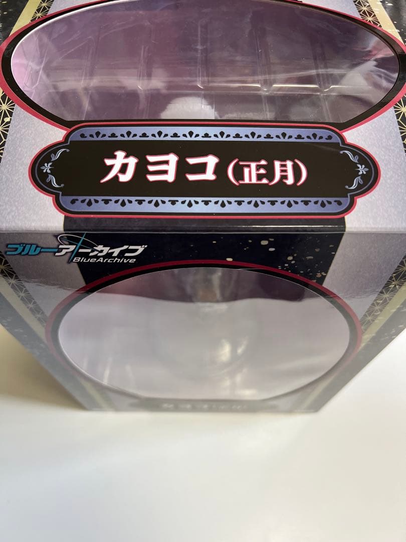 カヨコ(正月) スケールフィギュア