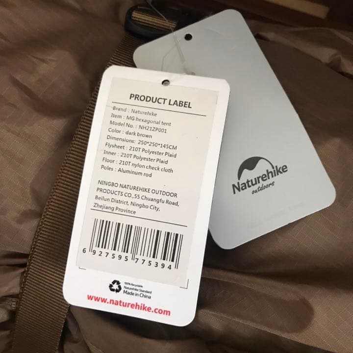 【 美品/希少 】Naturehike きのこテント 最終セール