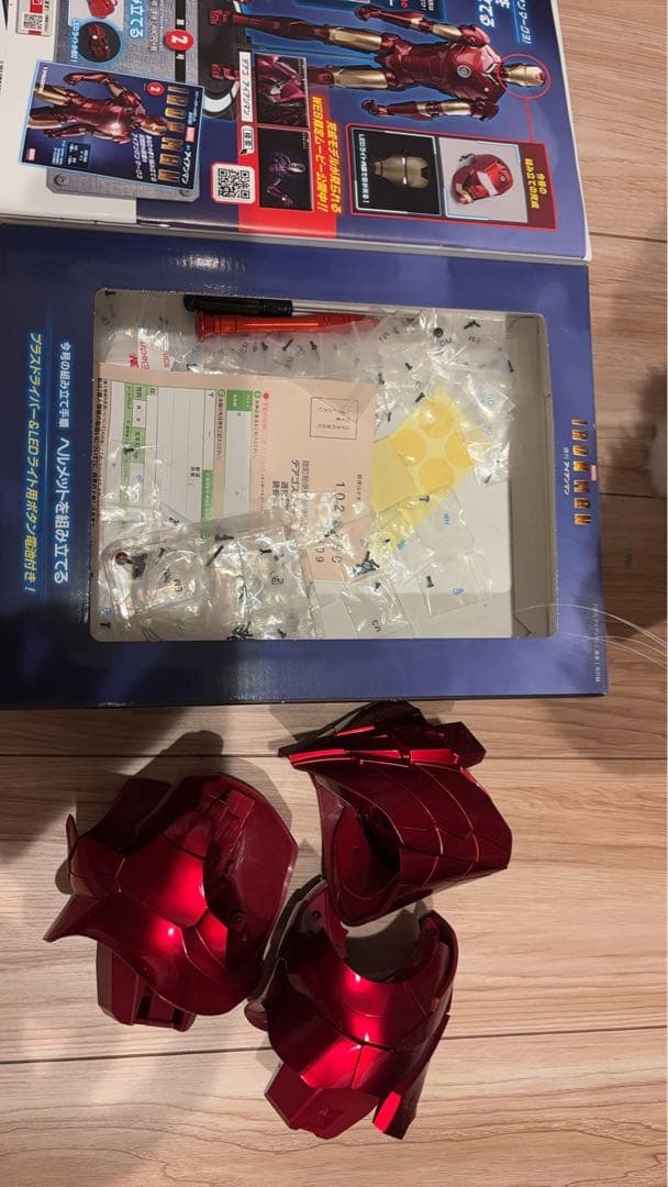 アイアンマン フィギュア 赤と金