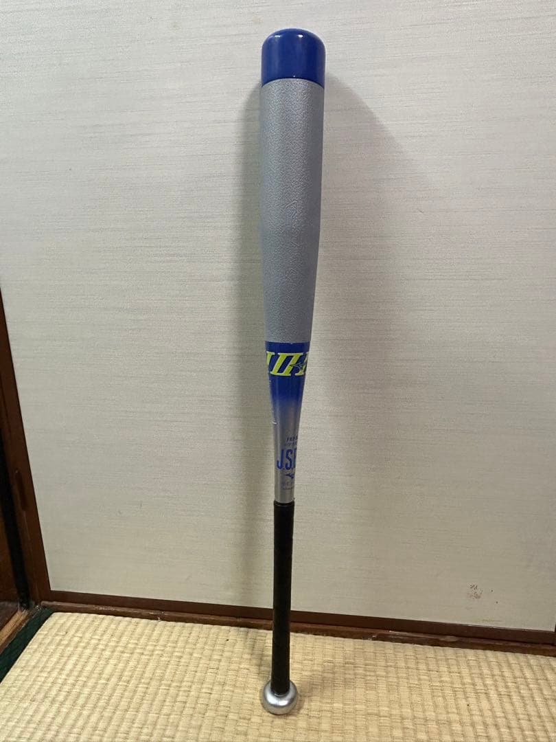 小学生軟式用ビヨンドマックスEV2N 78cm