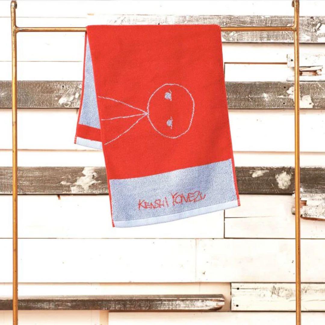 米津玄師　すれちがいタオル