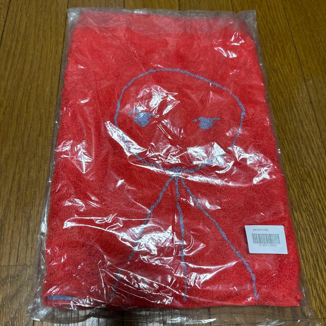 米津玄師　すれちがいタオル