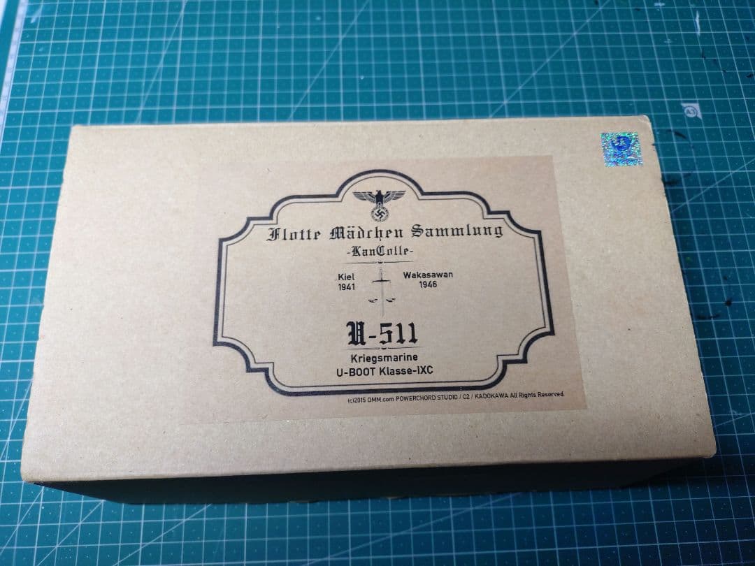 ガレージキット艦これU-551フジヤマサンカク未塗装未組み立て