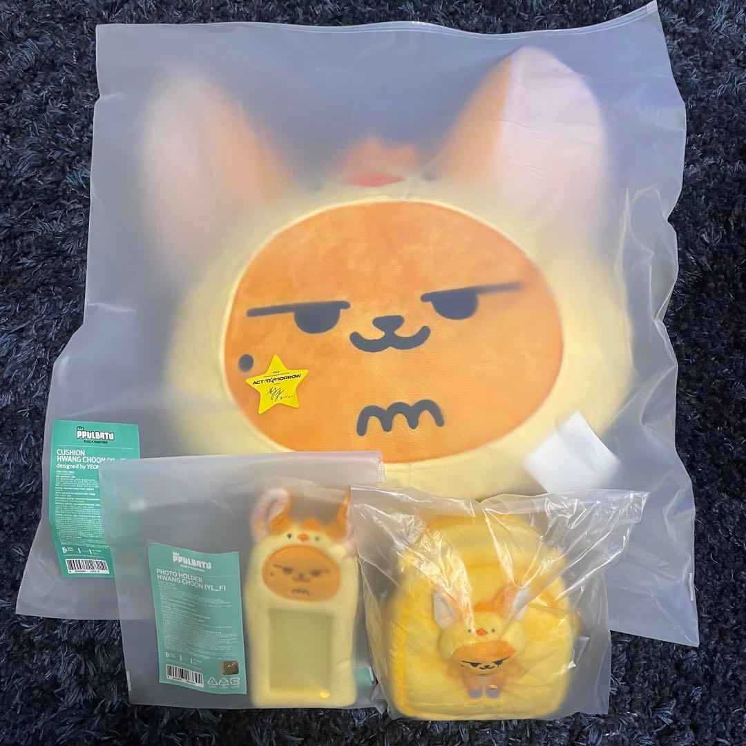 【TXT】PPULBATU ファンチュン クッション トレカケース ポーチ