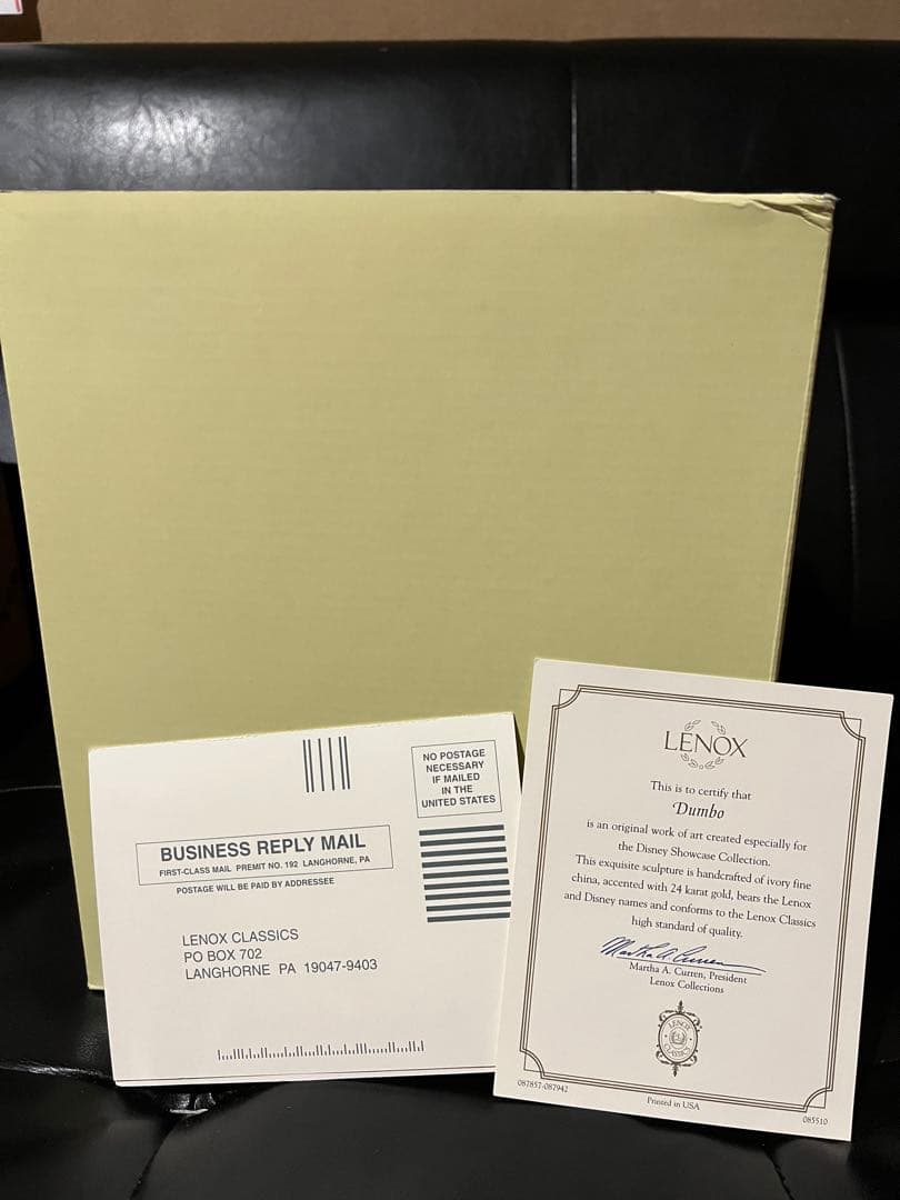 ディズニー　ショーケース　レノックス　ダンボ