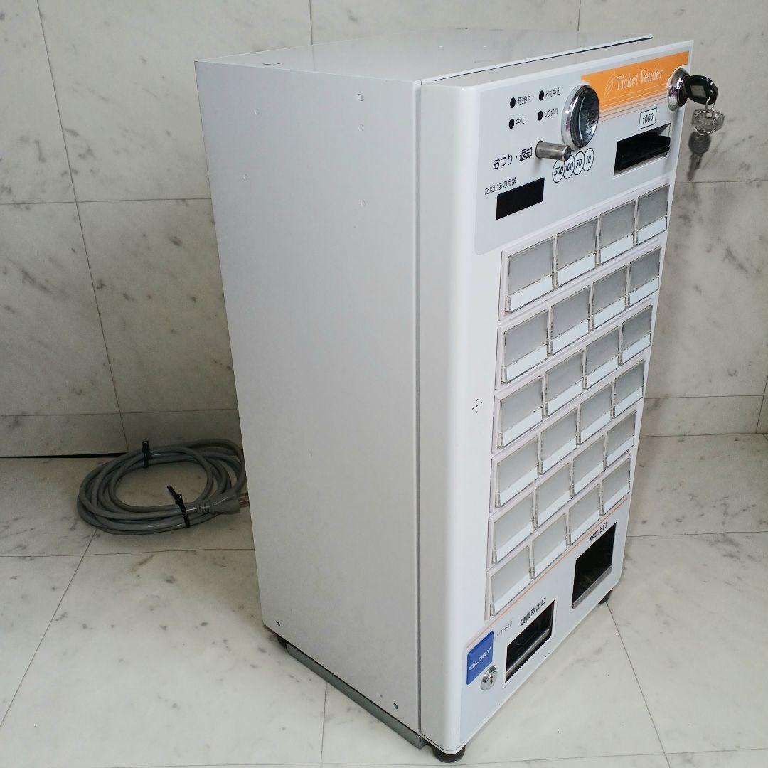 新500円・新紙幣対応済■グローリーVT-S10券売機
