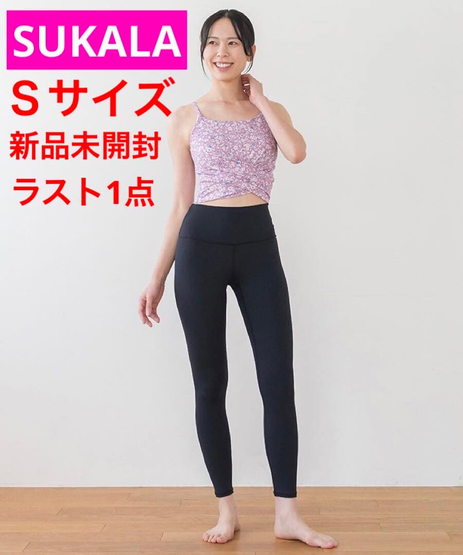 【新品未開封】SUKALA スカーラ ショートタンクトップ＆レギンスセットアップ