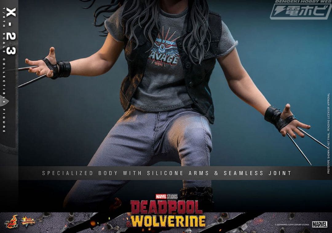 ホットトイズ X-23 1/6スケールフィギュア