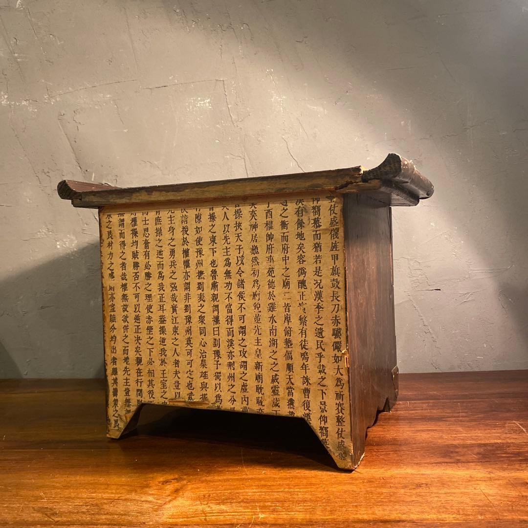 時代物 李朝箪笥 バンダジ 骨董品 飾り台 時代金具 木製チェスト 金庫