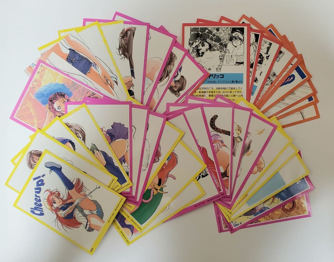 遊人　カード　レトロ　コレクションカード　39枚セット　トレカ