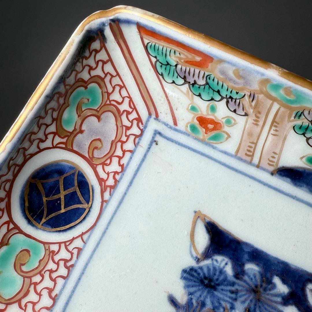 古伊万里　色絵松竹梅文様七寸長皿　冨貴長春　江戸時代　古陶を楽しむ　裏文様有