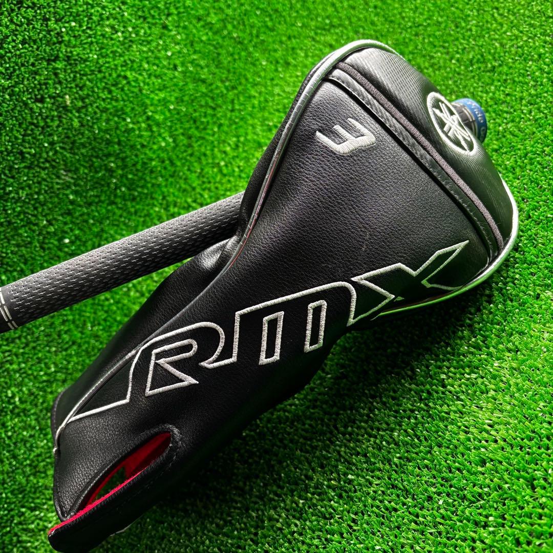 YAMAHA RMX 3W ディアマ50SR ヘッドカバー付き