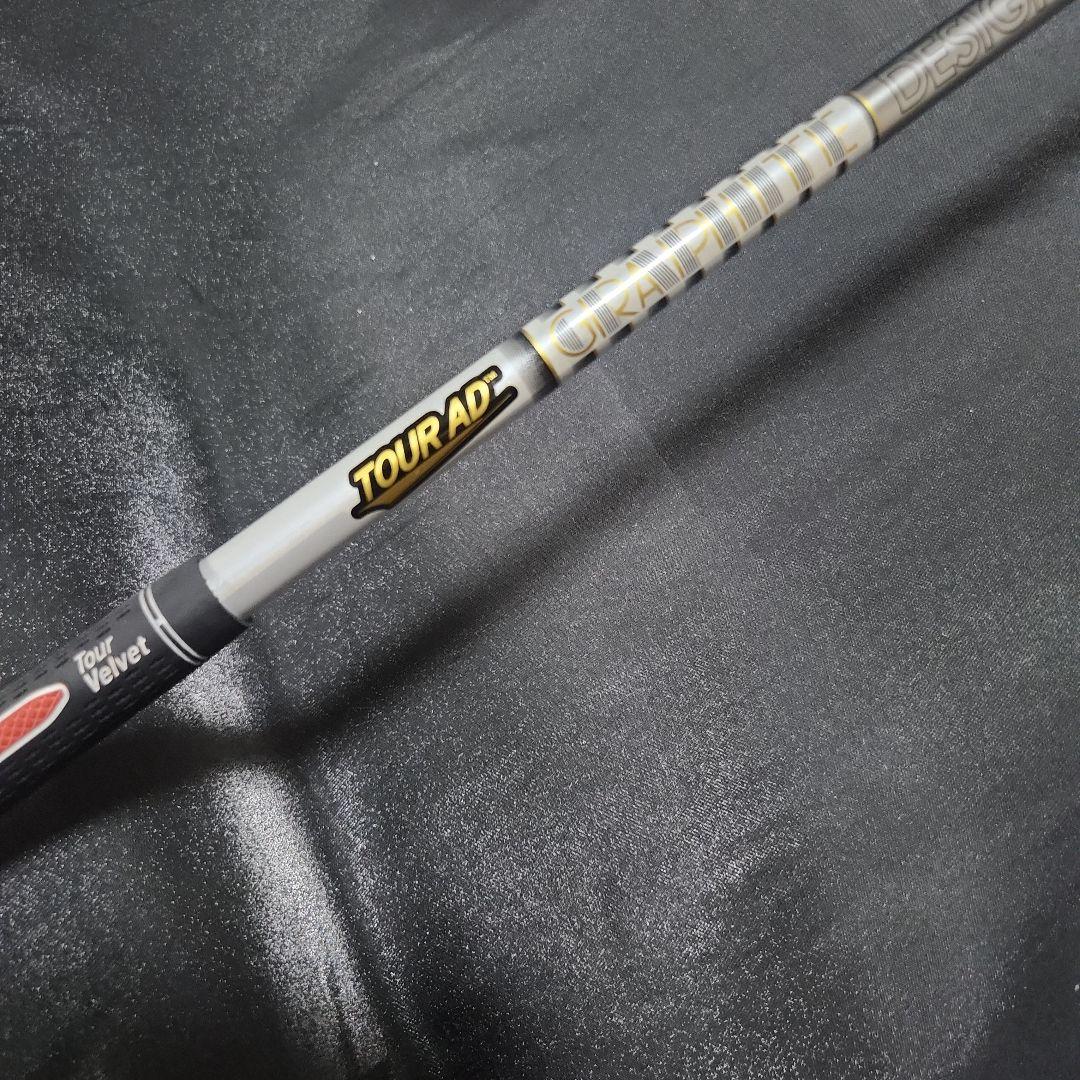 ツアーAD TP-6 S 5W用 スリーブ、グリップ付きシャフト単品